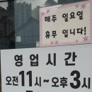 정담한식뷔페 이미지