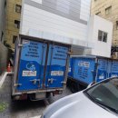 진구모터스 이미지