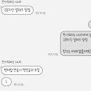 신원동-20 이미지