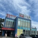기장물회 이미지