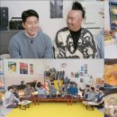 크레이지푸드