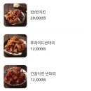후켄 이미지