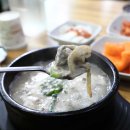 달동네순대
