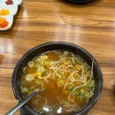 전주콩나물국밥 이미지