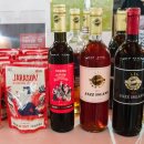 2016 광명동굴 대한민국 와인 페스티벌 이미지