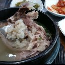 황구산장 이미지