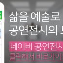 올리턴즈 이미지
