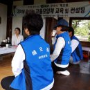 쌍암농장 이미지