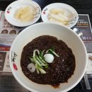 이비가짬뽕전주아중점
