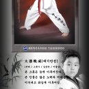 동 헌 이미지