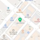 (주)쥬비스다이어트 송도점 이미지