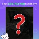 도기박물관 체험관 이미지