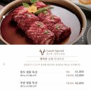 성산명가 진해점 이미지