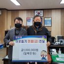 미로면행정복지센터 이미지