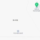 인천광역시 강화군 화도면주민자치센터 이미지