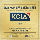 산업자동차 공업사 이미지