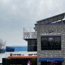 천사신안아구찜 이미지