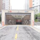 미사센트럴풍경채공인중개사사무소 이미지