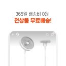 중고거래 앱 추천 TOP 5 (비교 및 사용자 후기)