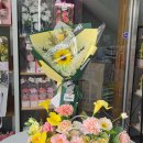 은혜약국 | 청주24시무인꽃집 꽃한잔 어버이날 꽃선물 달항아리 센터피스 주문했어요 🌼