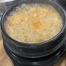 홍가네우렁쌈밥 | [포천] 광릉수목원 쌈밥 맛집 내돈내산 홍가네 우렁쌈밥