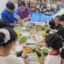 [실습 16일차] 프로그램 준비 및 리허설, 미연 님 디데이, "다음에도 같이 활동해요" 이미지