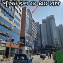 트윈타워 비동 이미지