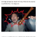 정의봉이 필요한 시기는 언제인가요? 이미지