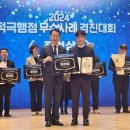 고양도시관리공사 투어코리아