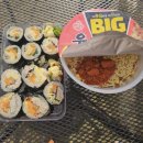 허브 | 포천 허브 아일랜드 후기