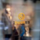 애드비 이미지