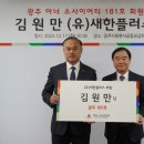 플러스유 이미지