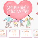 디오션시티 철길공원 이미지