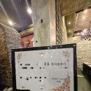 [마산 웨딩유로부페파크] 경남 창원 댓거리 우리아이 소규모 돌잔치 후기