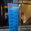 피그샵 이미지
