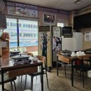 어제그쭈꾸미.jib 이미지