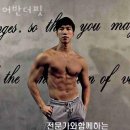 어반더핏 | 광진구구의동헬스장 어반더핏 위치 정보