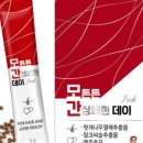 (주)삼성에프앤비