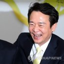 연정 이미지