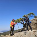 제113차 경주 남산산행(시산제)~ 이미지