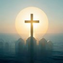 하나님이 기준이다 (이사야 2장) God Is the Measure . 김성수장로 QT 말씀묵상 노트, 함께 나누고 기도해요 이미지