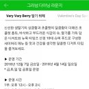 그라넘다이닝라운지