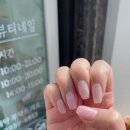 아우룸센텀