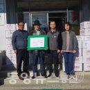 종합식품 이미지