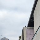 화가이인성기념비 | 가나아트센터 40주년 전시 기록