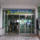 뜨락공원3 이미지