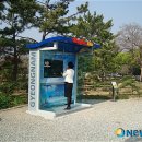 타이드솔루션 이미지