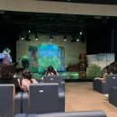 광진어린이공연장 이미지