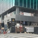 이모커피 | [마곡두피문신]예비신랑 헤어라인 두피문신 라이모플러스 후기