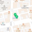 게스울산점 이미지
